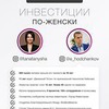 лучшие фото Татьяна Чупрова лучшие фото Татьяна Чупрова