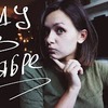 разместить рекламу в блоге snowrowans разместить рекламу в блоге snowrowans