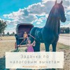 заказать рекламу у блоггера Александра Новичкова заказать рекламу у блоггера Александра Новичкова