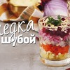 новое фото Bon Appetit Рецепты новое фото Bon Appetit Рецепты