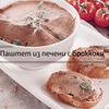 реклама у блоггера Тина реклама у блоггера Тина