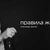 реклама в блоге assol13 реклама в блоге assol13