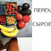 новое фото ritanesterets новое фото ritanesterets