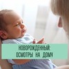 реклама в блоге Таня Буцкая реклама в блоге Таня Буцкая