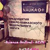 новое фото Екатерина Алехина новое фото Екатерина Алехина