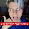 фотография Алексей Авдеев фотография Алексей Авдеев
