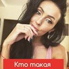 новое фото Иржина Перель новое фото Иржина Перель