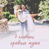 заказать рекламу у блоггера Елизавета Бабанова заказать рекламу у блоггера Елизавета Бабанова