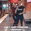 лучшие фото Карина Авдеева лучшие фото Карина Авдеева