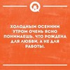 заказать рекламу у блоггера Ольга Валяева заказать рекламу у блоггера Ольга Валяева