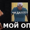 новое фото superbiceps новое фото superbiceps