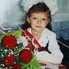 фото Юлия Вебер фото Юлия Вебер