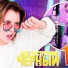 новое фото mariaelwis новое фото mariaelwis