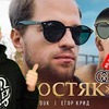 фото на странице i_gvozdik фото на странице i_gvozdik
