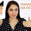 фото на странице bogdanovich.elena фото на странице bogdanovich.elena