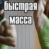 лучшие фото exfibra лучшие фото exfibra