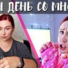 новое фото angelofreniya_official новое фото angelofreniya_official