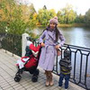 разместить рекламу в блоге Кристина Голдберг разместить рекламу в блоге Кристина Голдберг