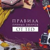 лучшие фото Алена Гейзер лучшие фото Алена Гейзер