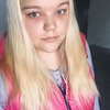 реклама в блоге Маша Герас реклама в блоге Маша Герас