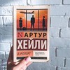 разместить рекламу в блоге Юлия Гончаренко разместить рекламу в блоге Юлия Гончаренко