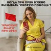 реклама в блоге Анна Левадная реклама в блоге Анна Левадная