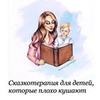 реклама в блоге Оксана Ковалевская реклама в блоге Оксана Ковалевская