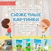 реклама у блоггера Юля Давыдова реклама у блоггера Юля Давыдова
