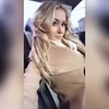реклама у блоггера Анна Степанова реклама у блоггера Анна Степанова