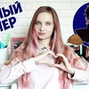 фотография Снежная Виктория фотография Снежная Виктория
