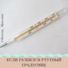 реклама в блоге Ярослава Матвеева реклама в блоге Ярослава Матвеева