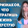 реклама в блоге vikayushkevich реклама в блоге vikayushkevich