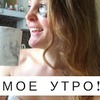 фотография annnagap фотография annnagap