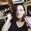 заказать рекламу у блоггера snowrowans заказать рекламу у блоггера snowrowans