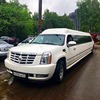 заказать рекламу у блоггера Алина Валова заказать рекламу у блоггера Алина Валова