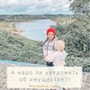 реклама у блоггера Александра Новичкова реклама у блоггера Александра Новичкова
