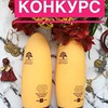 новое фото Узя Офишал новое фото Узя Офишал