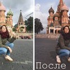 реклама на блоге pretty_btch реклама на блоге pretty_btch
