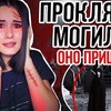 разместить рекламу в блоге Карина Аракелян разместить рекламу в блоге Карина Аракелян