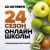 фото на странице Наталья Зубарева фото на странице Наталья Зубарева