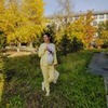 новое фото Ольга Ефременко новое фото Ольга Ефременко