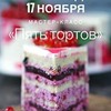 лучшие фото Анна Ульянова лучшие фото Анна Ульянова