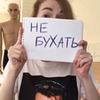 фотография Света Ihappy фотография Света Ihappy