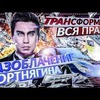 фото на странице mernesmax фото на странице mernesmax