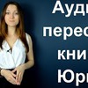 фото на странице superbiceps фото на странице superbiceps