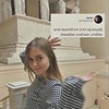 разместить рекламу в блоге Арина Миронова разместить рекламу в блоге Арина Миронова