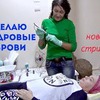 новое фото Татьяна Субботина новое фото Татьяна Субботина