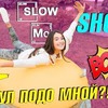 реклама в блоге vdavankova реклама в блоге vdavankova
