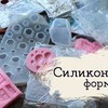 реклама у блоггера masherisha.art реклама у блоггера masherisha.art