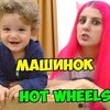 реклама на блоге Minikotic реклама на блоге Minikotic